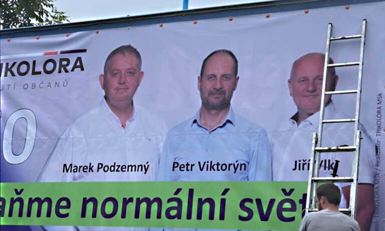 Pert_Viktoryn_Trikolora